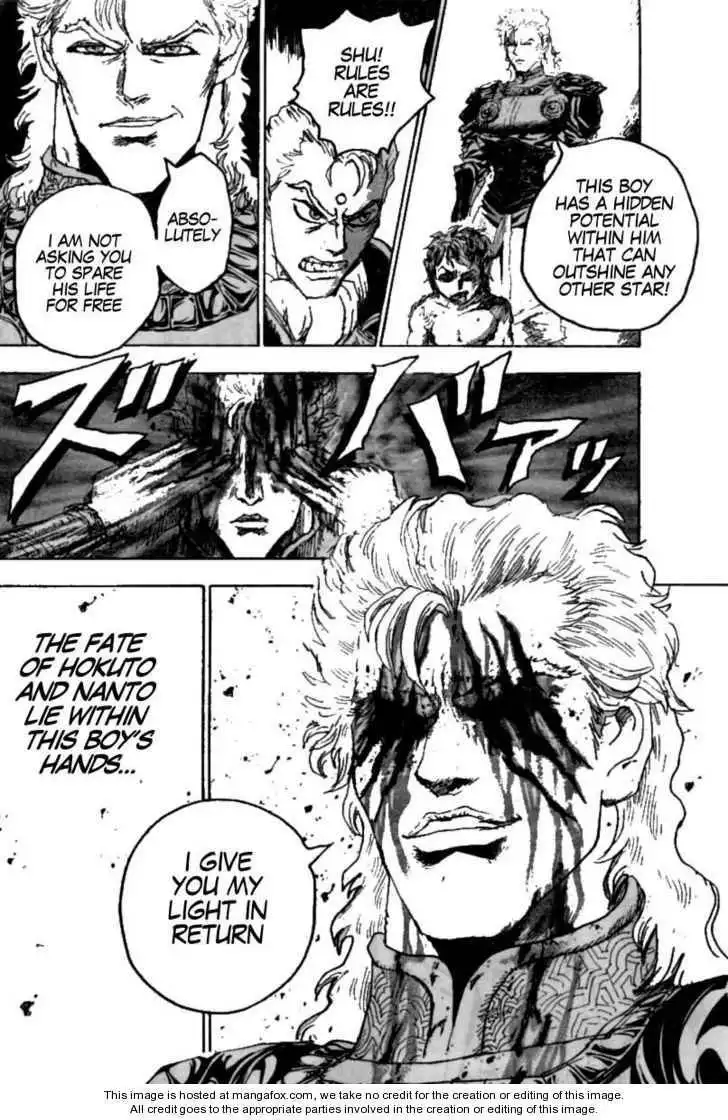 Gokuaku no Hana - Hokuto no Ken - Jagi Gaiden Chapter 7 9